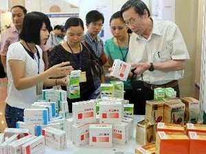 第20届越南国际医药制药医疗机械展览会的展位